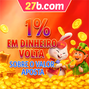 27b.com Rebate